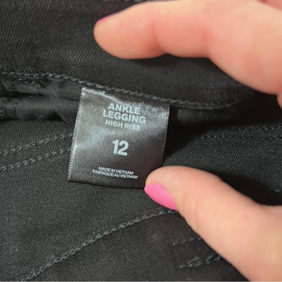 Express jeans - Picture 7 of 7